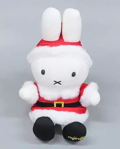 Plush - miffy