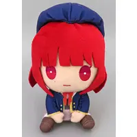 Plush - Oshi no Ko / Arima Kana