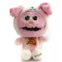 Plush - Sesame Street / Moppy