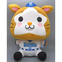 Plush - Yokohama DeNA BayStars