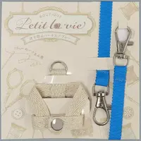 Plush - Plush Clothes - Petit la vie