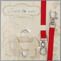 Plush - Plush Clothes - Petit la vie