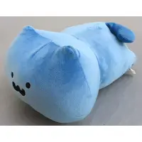 Plush - Obungu to Issho