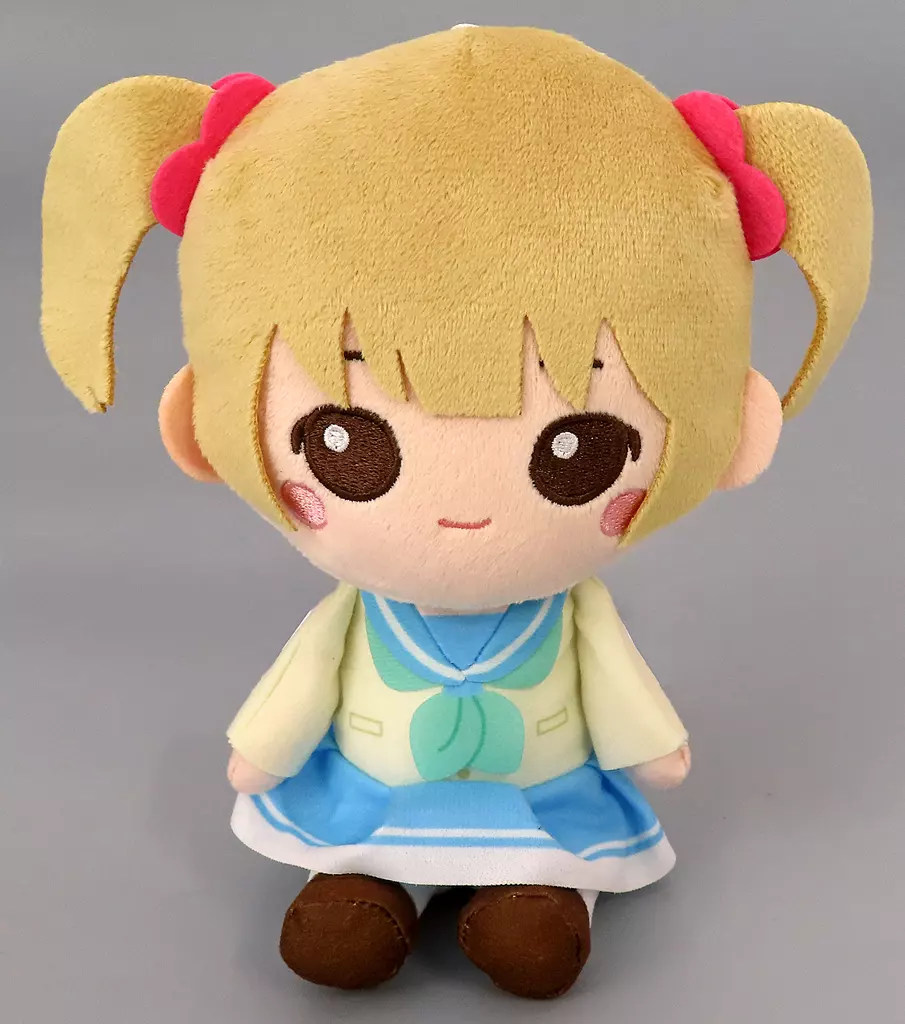 Plush - Hibike! Euphonium