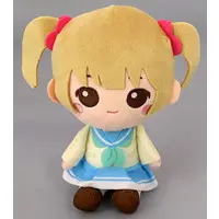 Plush - Hibike! Euphonium