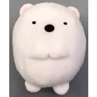 Plush - Sumikko Gurashi / Shirokuma