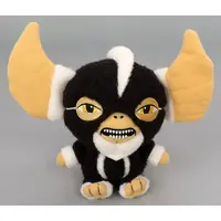 Plush - Gremlins
