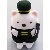 Plush - Sumikko Gurashi / Shirokuma