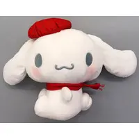 Plush - Sanrio / Cinnamoroll