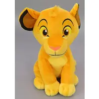Plush - The Lion King