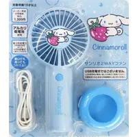 Handheld Fan - Sanrio characters / Cinnamoroll