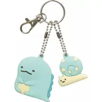 Key Chain - Sumikko Gurashi / Nisetsumuri (Fake Snail) & Tokage