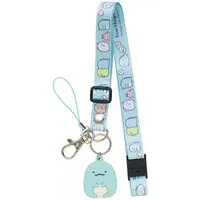 Key Chain - Smartphone Accessory - Sumikko Gurashi / Tokage