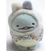 Plush - Sumikko Gurashi / Tokage