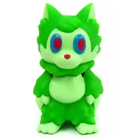 Trading Figure - VAG SERIES