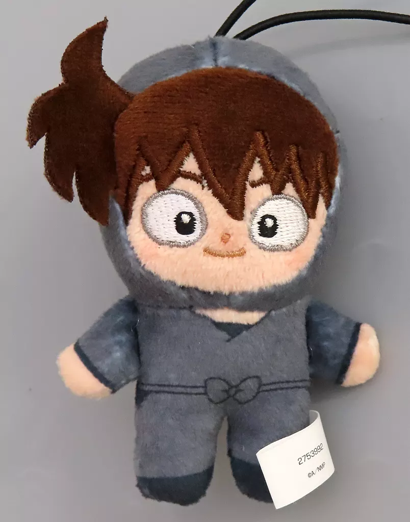 Plush - Failure Ninja Rantarou