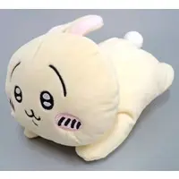 Plush - Pouch - Chiikawa / Usagi