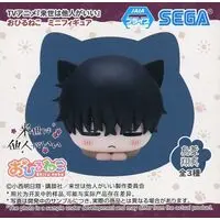 Ohiru Neko - Yakuza Fiancé: Raise wa Tanin ga Ii