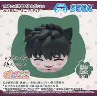 Ohiru Neko - Yakuza Fiancé: Raise wa Tanin ga Ii