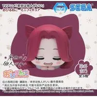 Ohiru Neko - Yakuza Fiancé: Raise wa Tanin ga Ii