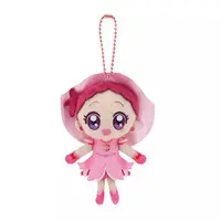 Key Chain - Ojamajo Doremi / Harukaze Doremi