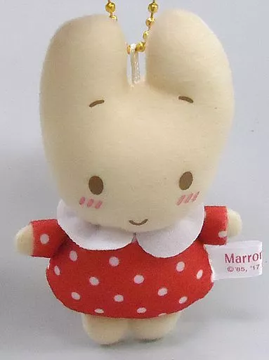 Key Chain - Sanrio characters / Marroncream