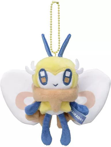 Key Chain - Pokémon / Ribombee