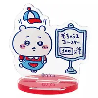 Acrylic stand - Chiikawa / Chiikawa