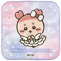 Towels - Chiikawa / Used Bookstore (Kani-chan)