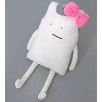 Plush - Yabai T-shirts yasan