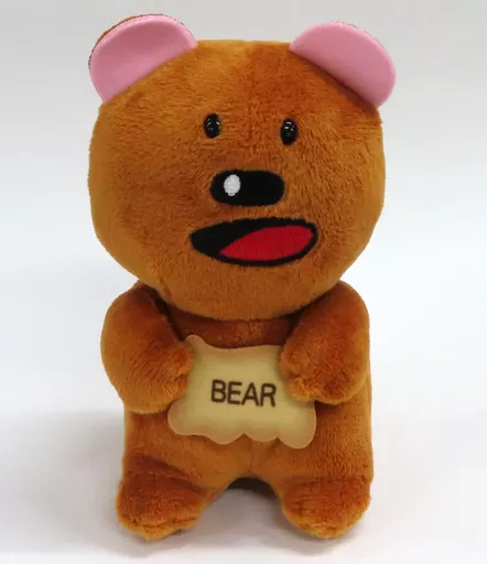 Plush - TABEKKO DOUBUTSU / Bear