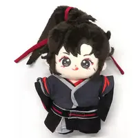 Plush - Mo Dao Zu Shi (Grandmaster of Demonic Cultivation)