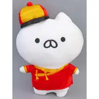 Plush - Nekopen Biyori