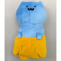 Plush - Obungu to Issho