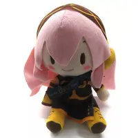 Plush - VOCALOID / Megurine Luka