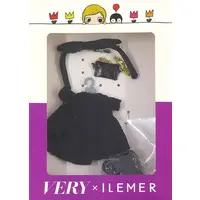 Plush - Pouch - ILEMER