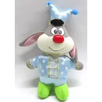 Plush - SHIMA SPAIN VILLAGE