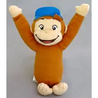 Plush - Curious George / Curious George (character)