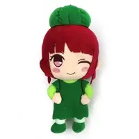 Plush - Oshi no Ko / Arima Kana