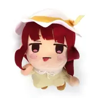 Plush - Oshi no Ko / Arima Kana