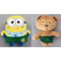 Plush - Minions / Bob & Tim