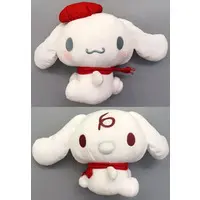 Plush - Sanrio / Cinnamoroll