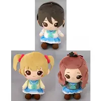 Plush - Hibike! Euphonium