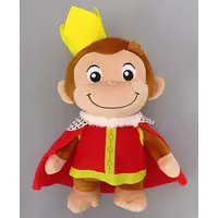 Plush - Curious George