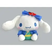 Plush - Sanrio / Cinnamoroll