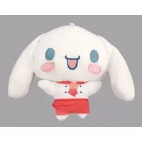 Plush - VOCALOID / Cinnamoroll
