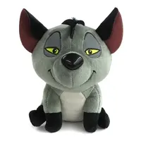 Plush - The Lion King