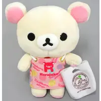 Plush - RILAKKUMA / Korilakkuma