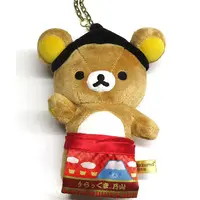 Key Chain - Plush - Plush Key Chain - RILAKKUMA / Rilakkuma