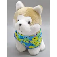 Plush - Dog